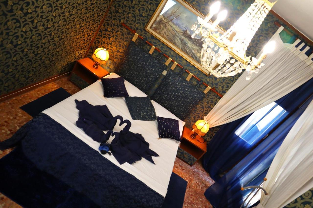 Venice Rainbow Apartment Zewnętrze zdjęcie
