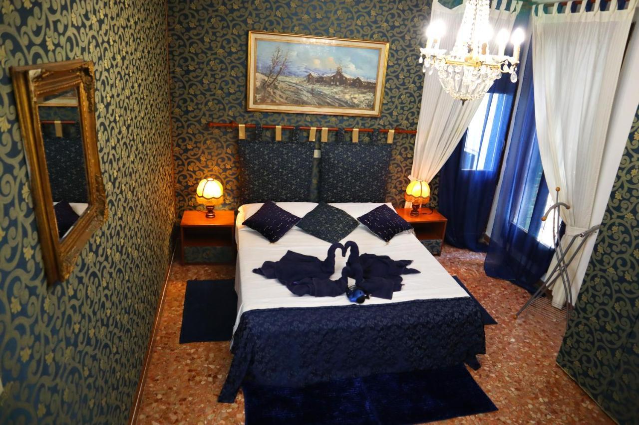 Venice Rainbow Apartment Zewnętrze zdjęcie